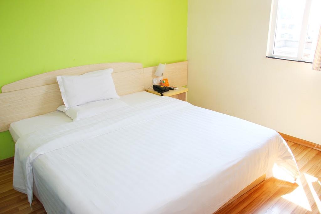 7Days Inn Chongqing Shapingba Pedestrian Street Exterior photo